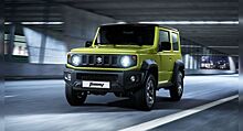 Suzuki Jimny подорожал на 50 тысяч рублей