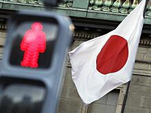 Япония ввела санкции против россиян