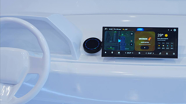 В России создали отечественный аналог Android Automotive