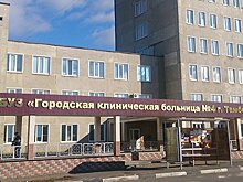 Поликлиника для взрослых четвертой городской больницы Тамбова начала внедрение бережливых технологий