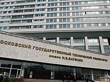 Проректора МГТУ им. Баумана заподозрили в хищении