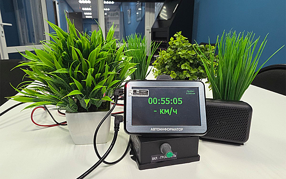 NSCAR обновила программу подготовки экспертов по системам оповещения