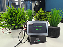 NSCAR обновила программу подготовки экспертов по системам оповещения