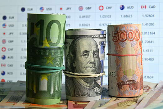 Россиянам объяснили неизбежность девальвации рубля