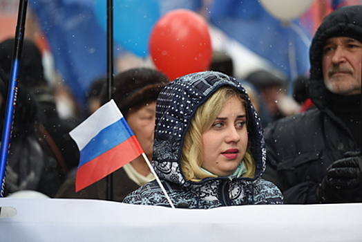 Жители Подмосковья 18 марта станут участниками флешмоба «Россия – это Я»