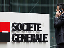 Societe Generale накажут за нарушение санкций США