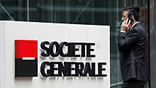 Societe Generale накажут за нарушение санкций США