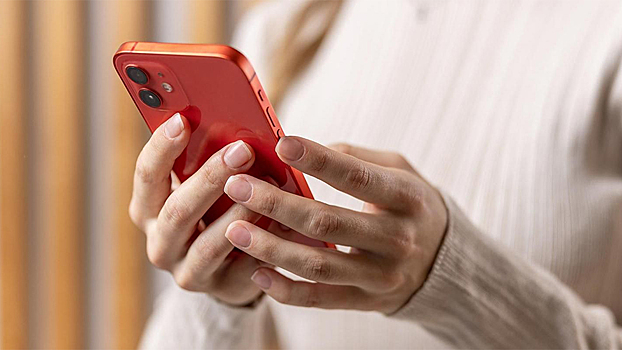 Москвичам предложили новые инструменты для защиты от мошенников