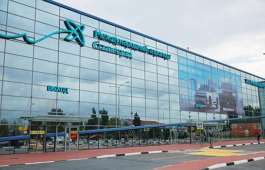 Еще один российский аэропорт ввел ограничения на полеты