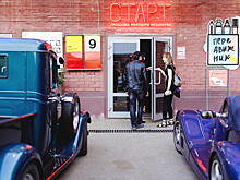 «Неделя дизайна»: сто композиций мастеров искусства украсят Москву