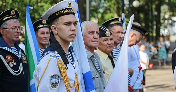 В Ижевске 27 июля отметят День Военно-морского флота