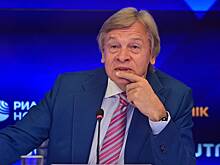 В Совфеде назвали причины упадка западной цивилизации