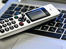 На экспресс-тестирование на COVID-19 можно записаться онлайн