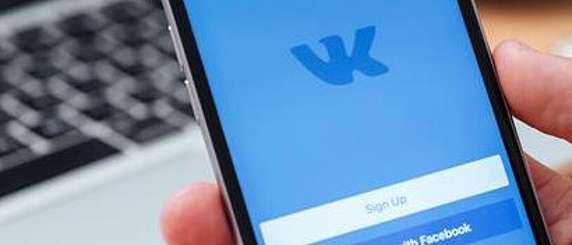 «ВКонтакте» и «Мегафон» отказались от VK Mobile