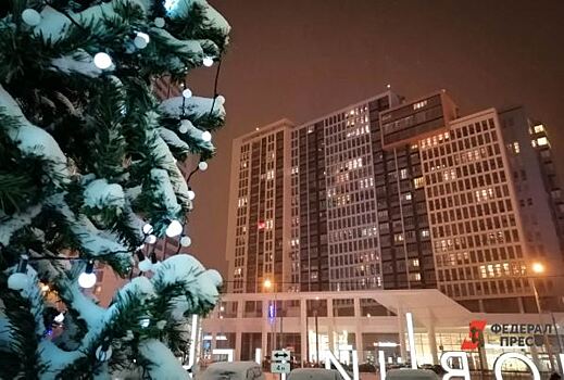В Екатеринбурге возле ТЦ Veer Mall появятся новые дома