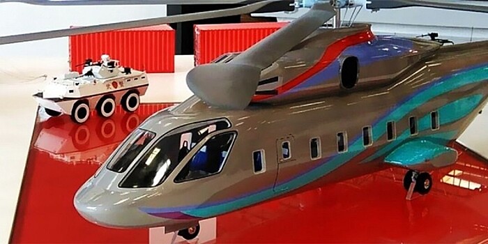 Китай и Россия планируют собрать 200 тяжелых вертолетов AHL