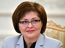Собянин назначил Ольгу Кириллову новым членом Мосгоризбиркома