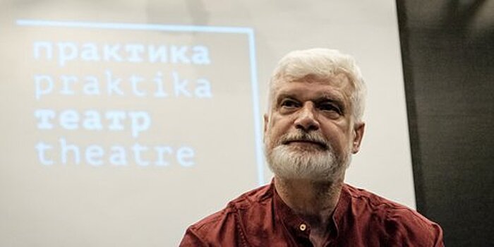 Дмитрий Брусникин – о планах "Практики", директорском театре и бездомной мастерской
