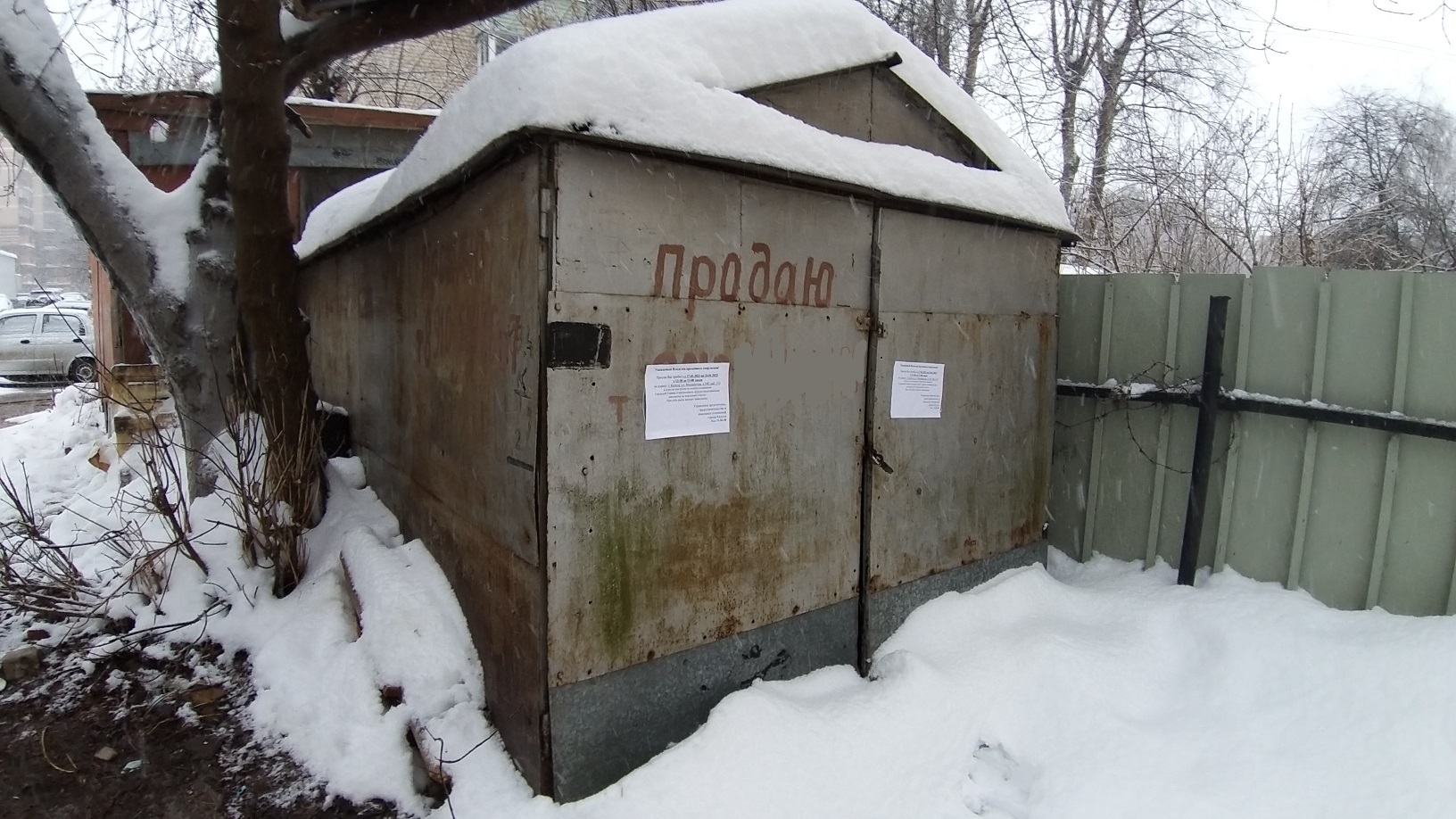 В Калуге за год снесли 89 сараев и гаражей