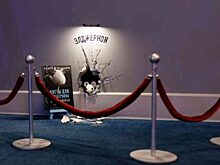 Антиутопия для размышления