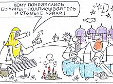 Как СМИ выжить в современных условиях