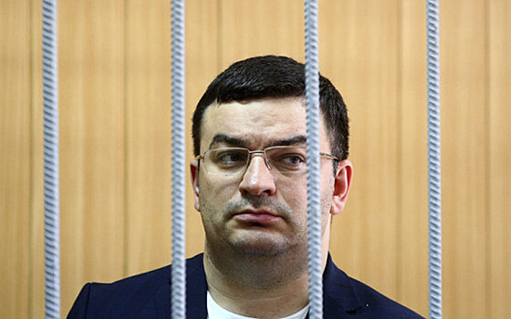 Замдекана юрфака МГУ выпустили из СИЗО под залог в 40 млн рублей