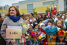 В Свердловской области учредили звание "Заслуженный учитель"