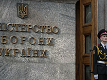 Подполковника США просили возглавить Минобороны Украины