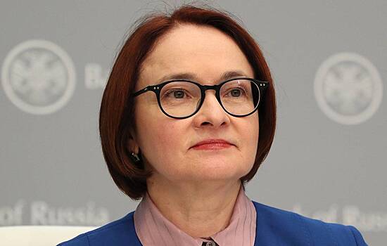 ЦБ рассмотрит способ расплаты с уходящим бизнесом облигациями