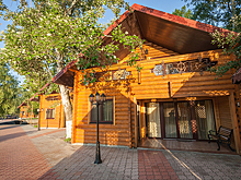 Подмосковье — это тоже немного Сочи