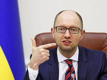 Украина заявила о готовности экспортировать газ через 10 лет
