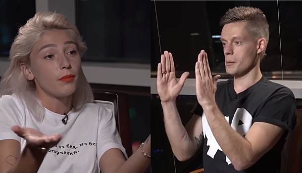 «Маленький «Сникерс» — да, маленький член — никогда!» Из интервью Ивлеевой Дудю нарезали ремикс