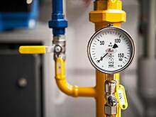 Не только топливо: как Россия может использовать газ, который больше не поставляет в Европу