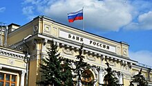 Суд отказался признавать Русский национальный банк банкротом
