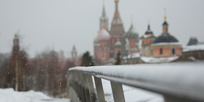 Дожди, сильный ветер и мокрый снег спрогнозировали в Москве на выходных