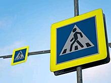 Женщина сбила ребенка в Отрадном