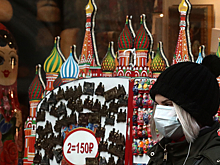России предрекли худшее падение ВВП за 25 лет