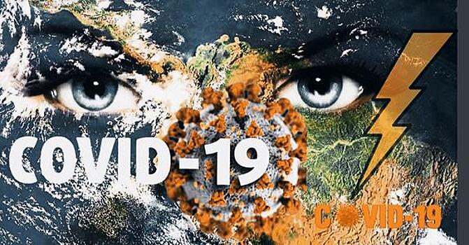 Ситуация тяжёлая. Коронавирус унёс жизни 1 миллиона и 100 000 человек по всему миру