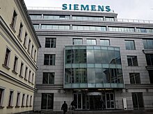 Суд отложил на 5 декабря спор Siemens и структур "Ростеха"