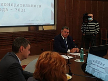 Председатель заксобрания отказался от кресла губернатора Томской области