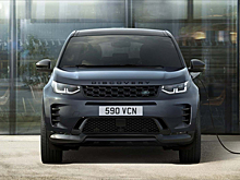 Land Rover обновил внедорожник Discovery Sport