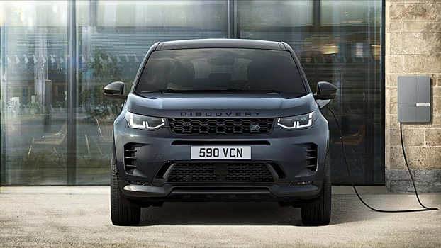 Land Rover обновил внедорожник Discovery Sport