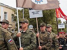 В ПФО завершился окружной этап военно-патриотической игры "Зарница 2.0"