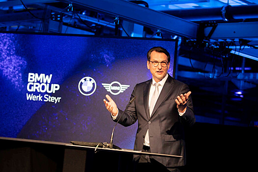 У BMW появился новый гендиректор