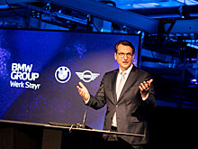 У BMW появился новый гендиректор