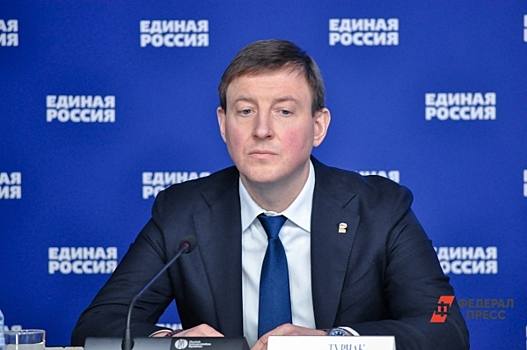 «Единая Россия» запустила форум первичных отделений партии