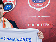 "Не верьте в приметы, выкиньте талисманы"