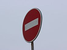 В Челябинске ограничат движение на крупном перекрестке