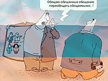 Экс-губернатор Камчатки Михаил Машковцев рассказал о системе управления российским государством