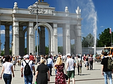На ВДНХ открылся фестиваль народов России и стран СНГ